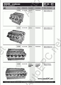 Diesel Technic    Diesel Technic ( )   Mercedes-Benz ( ), Scania (), Volvo()