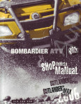 Bombardier Can-Am Outlander '2006        Bomardier (BRP) Outlander