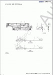 KATO SL-600 (KR-50H-L)      SL-600, PDF