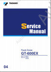 Tadano Truck Crane GT-600XL-1 Service Manual       -    ,  ,  ,  .