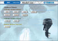 Yamaha Outboard Motors & Watercraft Repair 2005    4-      .