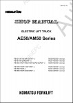 Komatsu Electric Lift Truck AE50, AM50       Electric Lift Truck AE50, AM50