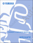 Yamaha WR450F(W), 2007 MY      WR450F(W), 2007MY