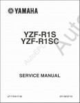 Yamaha YZF-R1 S. SC 2004      YZF R1