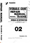 Tadano Rough Terrain Crane TR-500E-1      ,    ,   ,  ,  ,  ,  ,    .