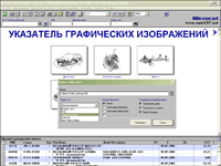 ������� ��������� Hyundai (������)