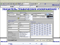 ������� ��������� Hyundai (������)