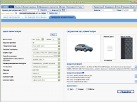 Ford Ecat 2009 ������� ������������� ����, ����� ���� Ford, ��� ������ ���� ���� ���������� ��� ������������ �����