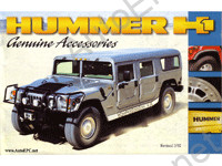     Hummer H1 ( H1)  Hummer H2 ( H2). 