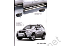 Toyota Accessories original accessories catalogue Toyota Avensis Verso, Avensis, LandCruiser, LandCruiser Prado, Camry, Celica, HiAce, HiLux, MR2 Roadster, Rav 4, Yaris, Yaris Verso