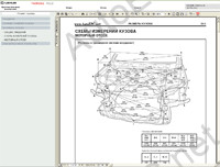 Lexus RX400h RUS 03/2005-->,      RX400h, .   ,  ,  ,  ,  