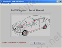 BMW AST руководство по ремонту и диагностике систем управления работой двигателя и системам впрыска автомобилей BMW (БМВ), включая системы управления дизельных двигателей BMW