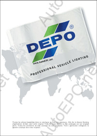 Каталог Depo Guide Book содержит электронный каталог авто оптики Depo (Дэпо)