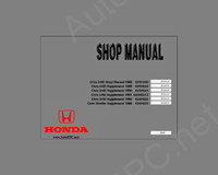 Honda Civic 3/4 D 1988-1992 документация по ремонту Хонда Цивик, техническое обслуживание и диагностика, электрические схемы (электросхемы) Хонда, кузовные размеры