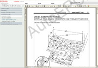Toyota Camry 2006-2011   01/2006-->,        ,  , ,   ,  ,  