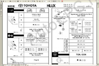 Toyota Hilux 2005-2011 Service Manual 07/2005-->,     ,  , ,    ,   Toyota