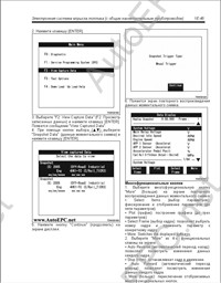 Hitachi      ,    Hitachi,   ,     