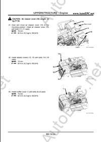 Hitachi      ,    Hitachi,   ,     