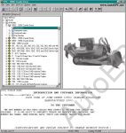   John Deere Ced
