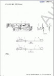 KATO SL-600 (KR-50H-L) Кран каталог запчастей крана Kato SL-600, PDF