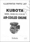 Kubota Engines    Kubota () GR170-E-GCLS-CH2, GR170-E-GCL-CH2, CG63-EG, GH250-GCL-S-CHI-8-EC, GS280-GCL-S-CHI-EC