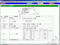 Toyota Mark X (GRX12#) Service Repair Manual    Toyota Mark X (GRX12#), ,     10,  