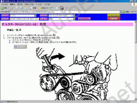 Toyota Mark X (GRX12#) Service Repair Manual    Toyota Mark X (GRX12#), ,     10,  