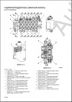 Komatsu Backhoe Loader WB91R-2, WB93R-2    - ,  