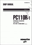Komatsu Hydraulic Excavator PC110R-1        Komatsu PC110R