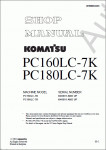 Komatsu Hydraulic Excavator PC160LC-7K, PC180LC-7K        Komatsu () PC160LC-7K, PC180LC-7K