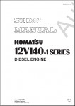 Komatsu Engine 12V140-1 c   Komatsu (),         12V140-1 