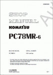 Komatsu Hydraulic Excavator PC78MR-6        PC78MR-6