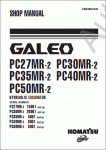Komatsu Hydraulic Excavator PC27MR-2, PC30MR-2, PC35MR-2, PC40MR-2, PC50MR-2    Komatsu () Hydraulic Excavator PC27MR-2, PC30MR-2, PC35MR-2, PC40MR-2, PC50MR-2