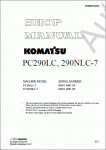 Komatsu Hydraulic Excavator PC290LC-7, PC290NLC-7         Komatsu () PC290LC-7PC290LC-7, PC290NLC-7