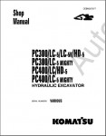 Komatsu Hydraulic Excavator PC300-5, PC400-5 Пошаговый ремонт, техническое обслуживание гусеничных экскаваторов Komatsu (Коматцу) PC300-5, PC400-5