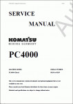 Komatsu Hydraulic Mining Shovel PC4000           (Komatsu) PC4000