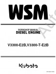 Kubota V3300 Diesel Engine       Kubota () V3300-E2B, V3300-T-E2B Diesel Engine