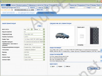 Ford Ecat 5.2010    ,   Ford,          