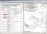 Bentley Continental 2010       Bentley Continental GT 2004-2010, Bentley Continental Flying Spur 2004-2010, Bentley Continental GTC 2004-2010, Bentley Continental GT Diamond Series 2004-2010, Bentley Continental GT Speed 2004-2010, Bentley Cont