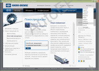 Knorr - Bremse e-Pic        Knorr - Bremse