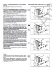 Cummins Engine K38 & K50 RUS    ,      Cummins K38 & K50