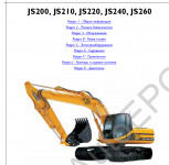 JCB JS200, JS210, JS220, JS240, JS260          JCB JS200, JS210, JS220, JS240, JS260,     JCB
