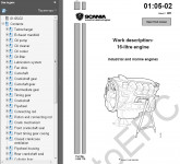 Scania D12 / D16 Engine Wokshop Service Manual       Scania D12 / D16,  