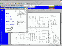 Toyota Estima Hybrid (AHR20W) Service Manual    Toyota Hybrid (AHR20W),  , ,    Estima