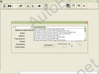 Autorobot Datasheet Suite 2.10        .