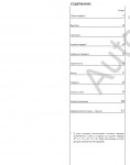 Iveco EuroTech, EuroStar, EuroTrackker Cursor 390-430         , ,   Iveco, , , ,  ,  , ,   