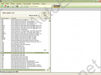 Case Construction Europe 2009 PowerView,     Case:   ase, - ase,   Case,  ,  ,   CASE,   CASE,   Case