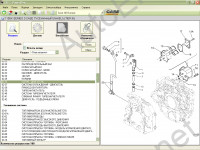 Case Construction Europe 2009 PowerView,     Case:   ase, - ase,   Case,  ,  ,   CASE,   CASE,   Case