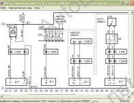 Scania SDP2 2.33 Diagnostic Software    Scania (),     VCI 1