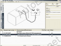 Man Mantis 2011     MAN, , , ,  ,    - 465